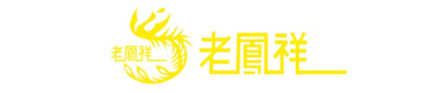 evo真人视讯 协同 业务定制 平台应用