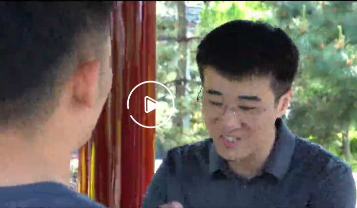 投资者保护